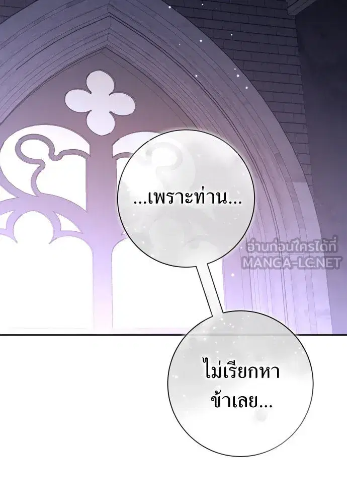 หน้า 132 จาก 146