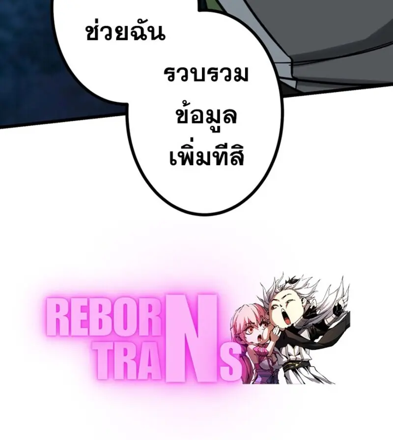 หน้า 129 จาก 129
