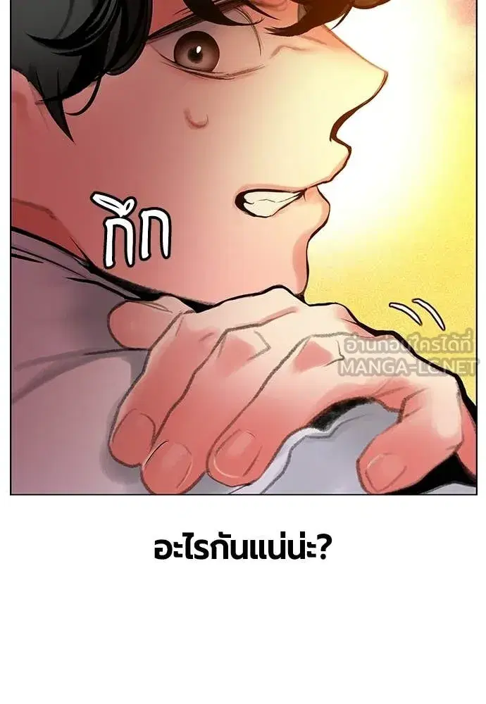 หน้า 37 จาก 188