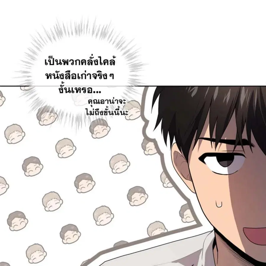 หน้า 53 จาก 162
