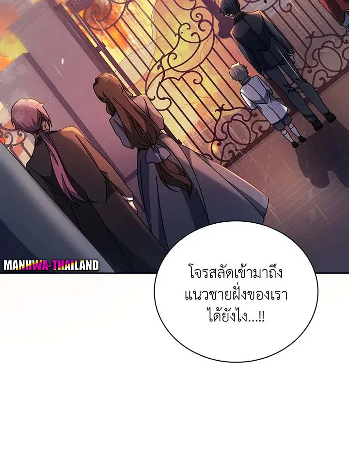 หน้า 38 จาก 99