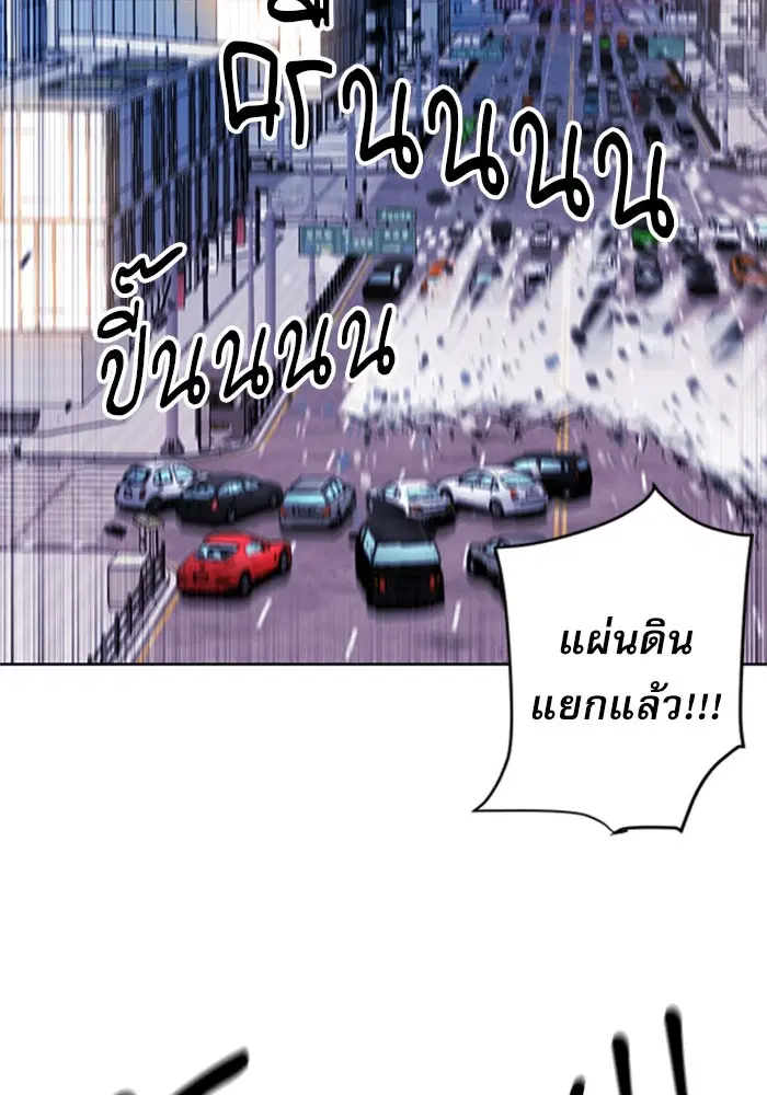 หน้า 3 จาก 157