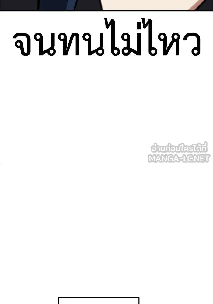 หน้า 123 จาก 153