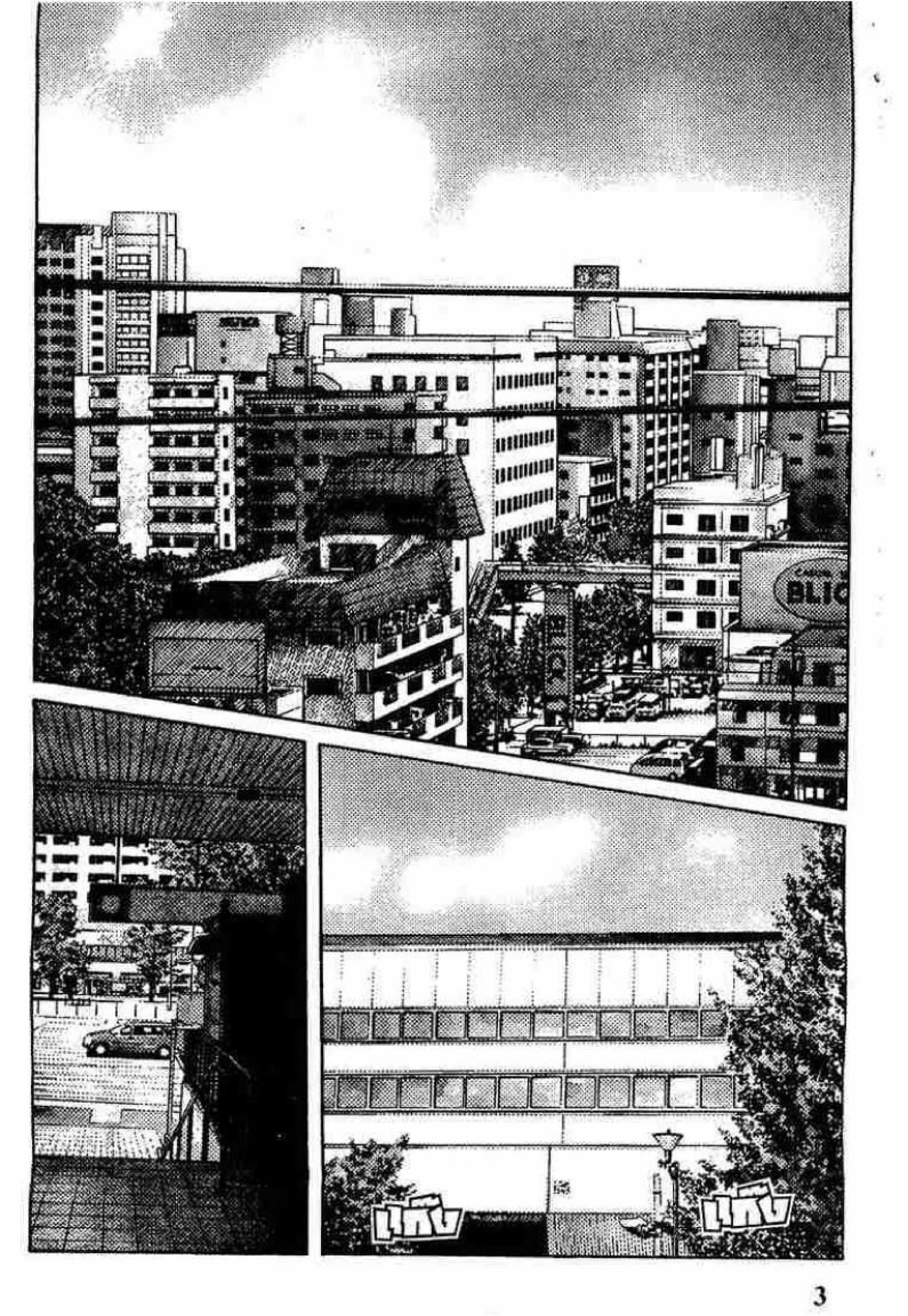 หน้า 1 จาก 53