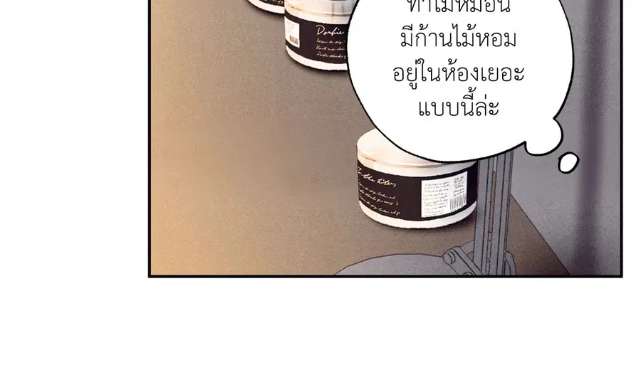 หน้า 18 จาก 68