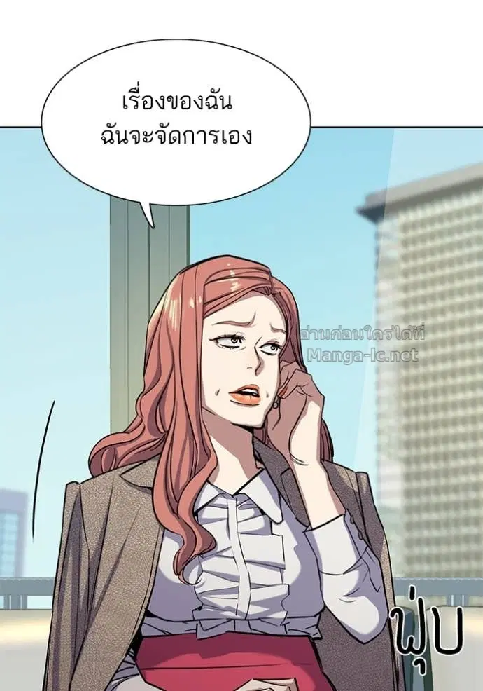 หน้า 10 จาก 128