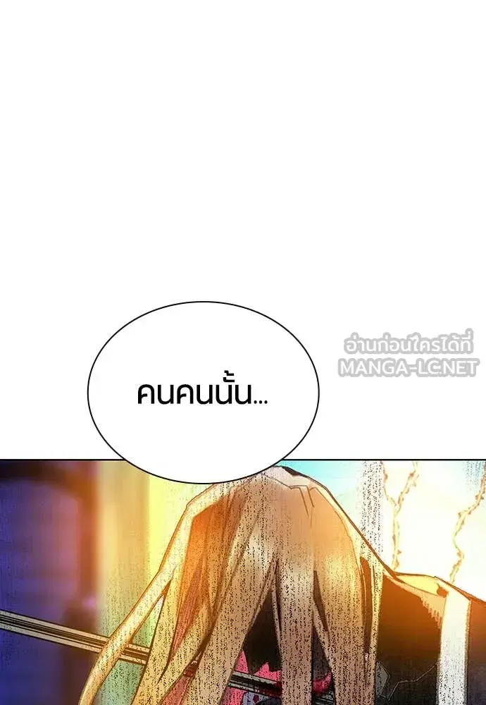 หน้า 4 จาก 197