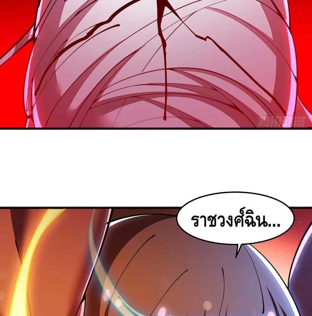 หน้า 46 จาก 62