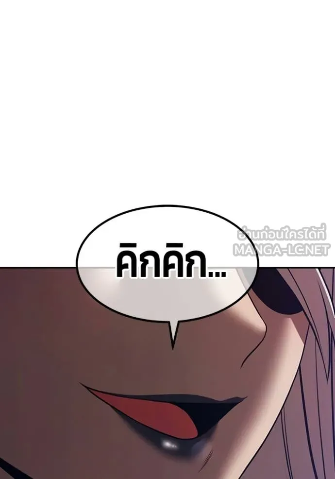 หน้า 52 จาก 428