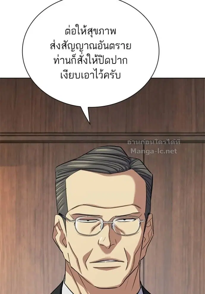 หน้า 56 จาก 172