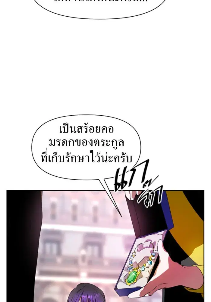 หน้า 115 จาก 171