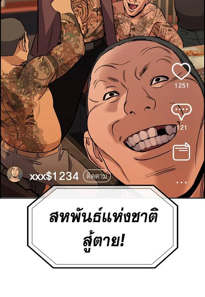 หน้า 60 จาก 139