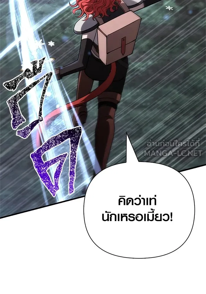 หน้า 63 จาก 190