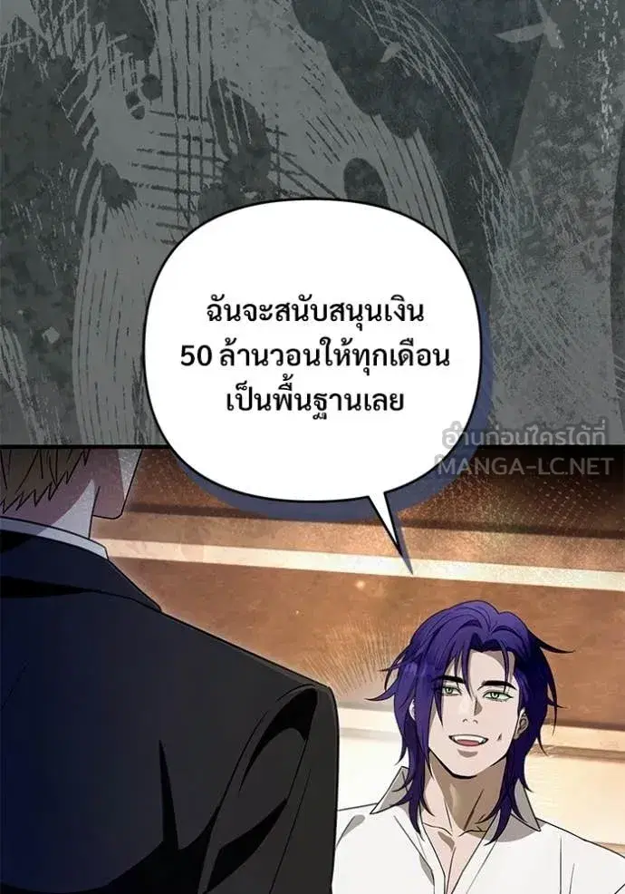หน้า 19 จาก 134
