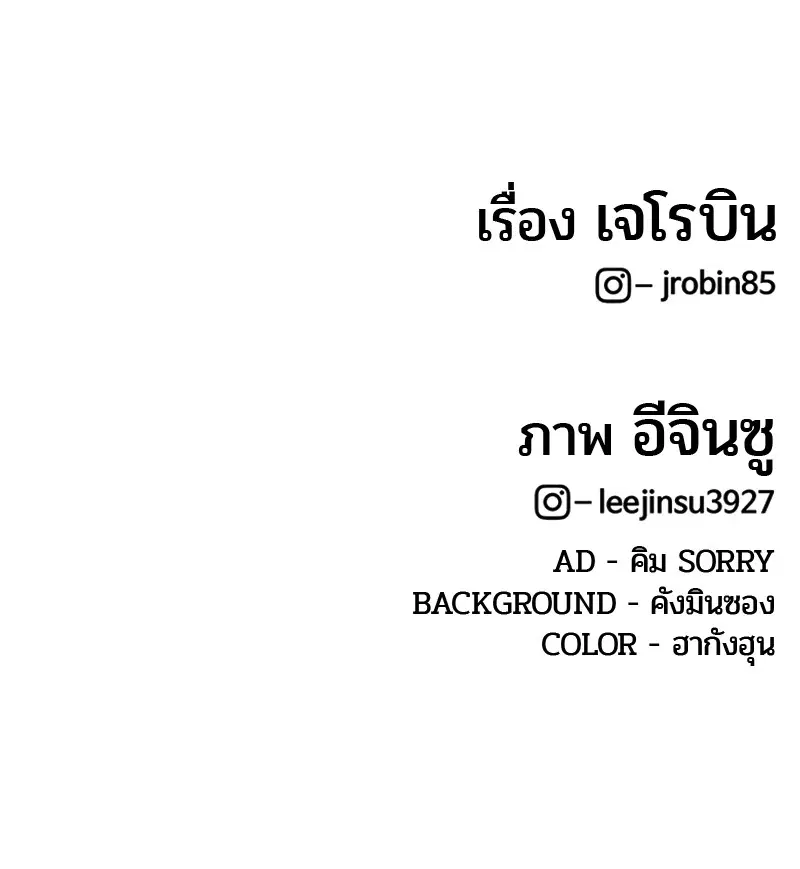 หน้า 105 จาก 105