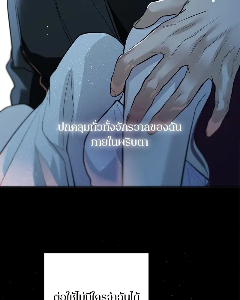 หน้า 151 จาก 156