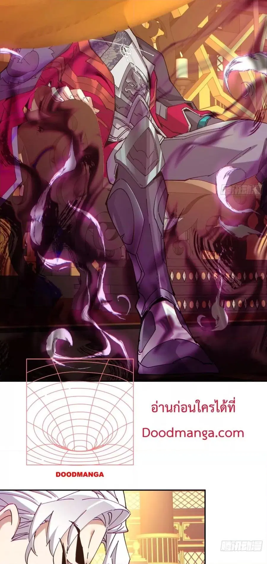 หน้า 11 จาก 32