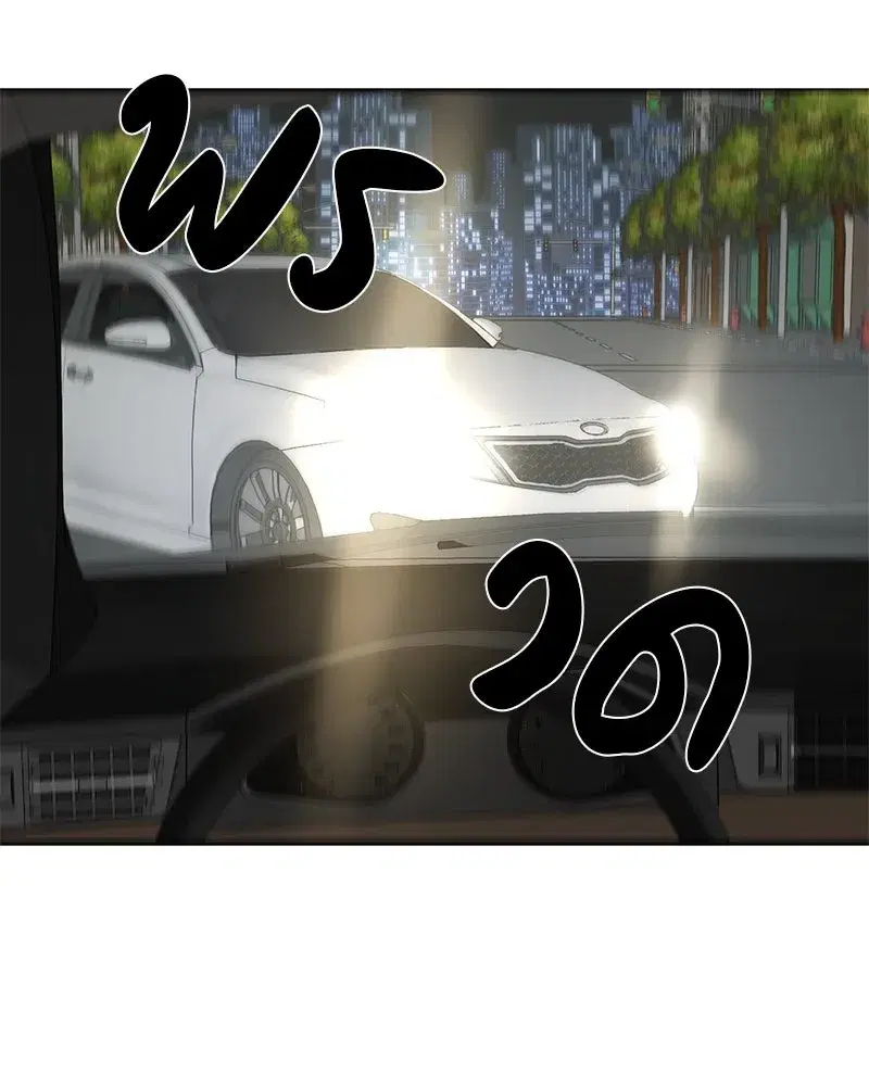 หน้า 74 จาก 133