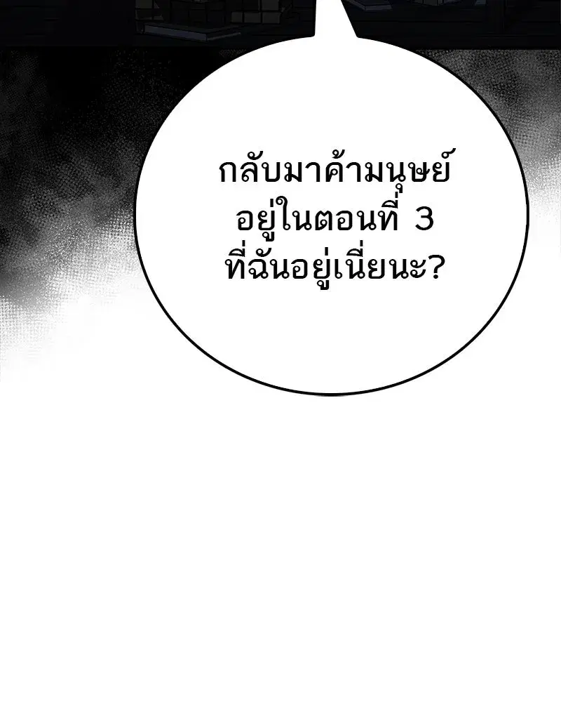 หน้า 22 จาก 171
