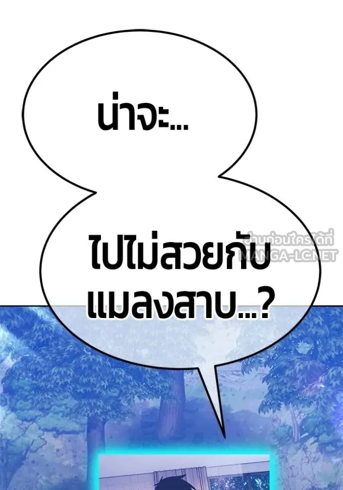 หน้า 43 จาก 478