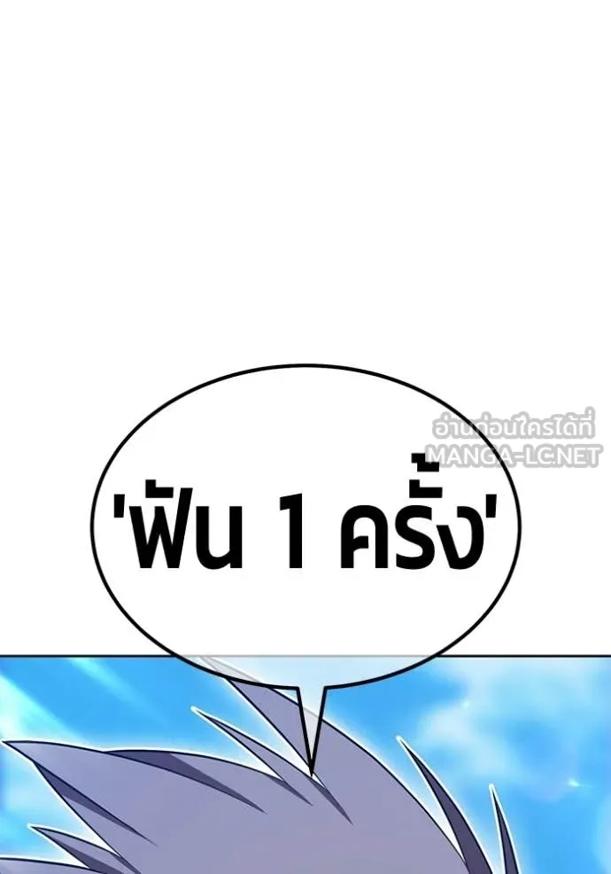 หน้า 237 จาก 334