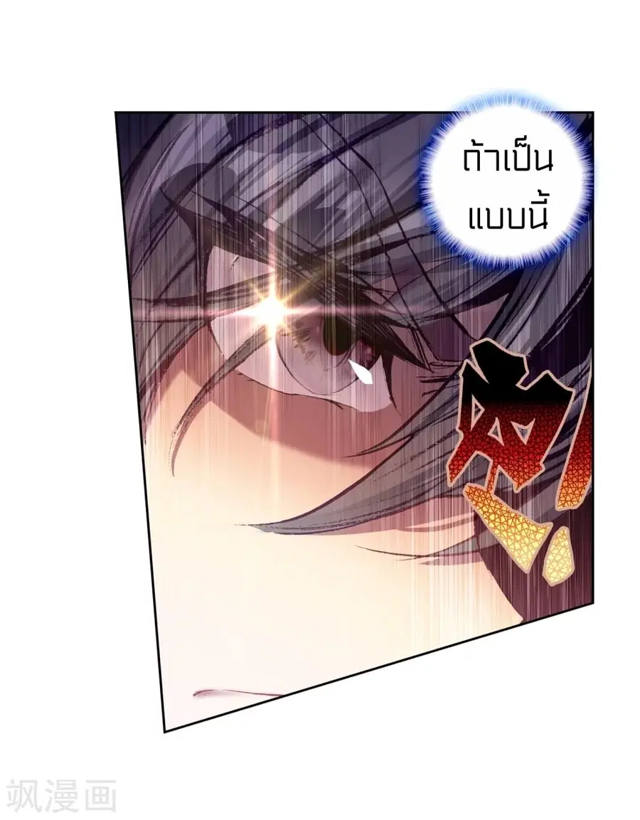 หน้า 34 จาก 47