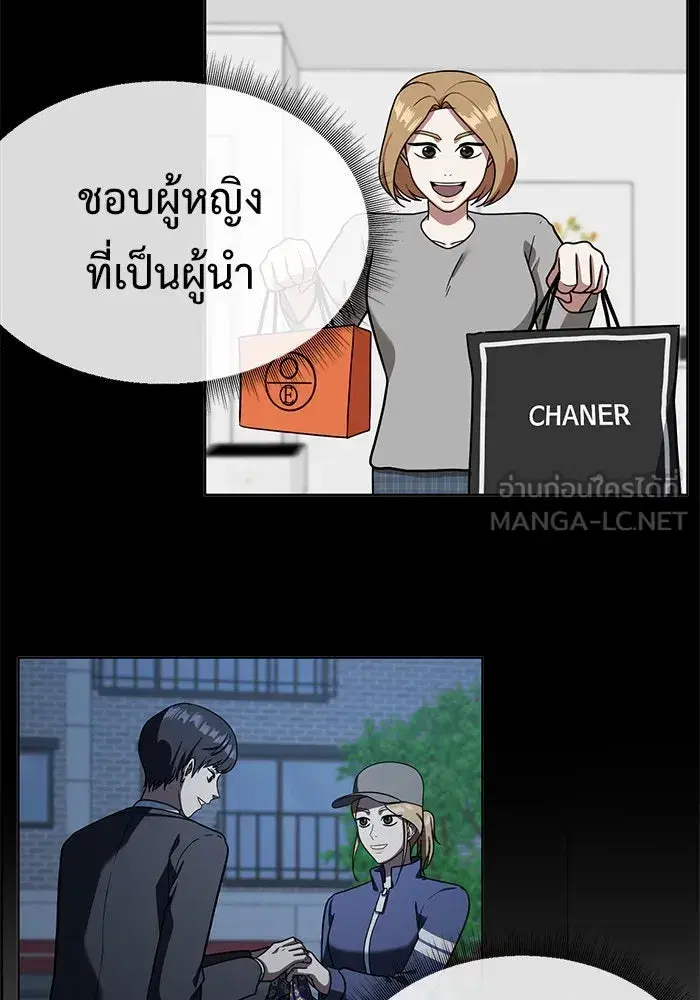 หน้า 114 จาก 182