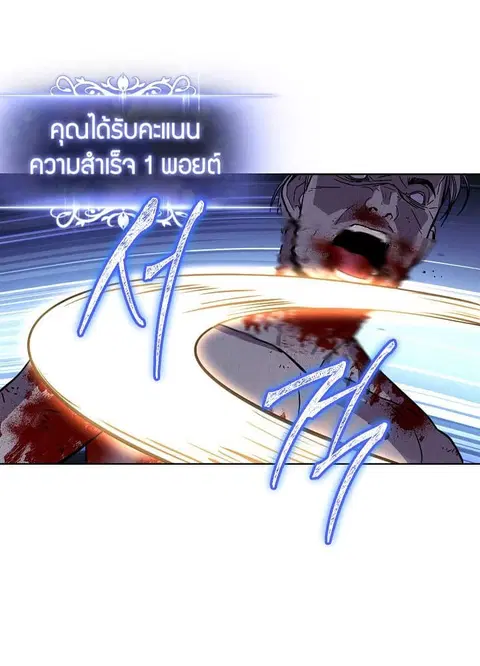 หน้า 49 จาก 85
