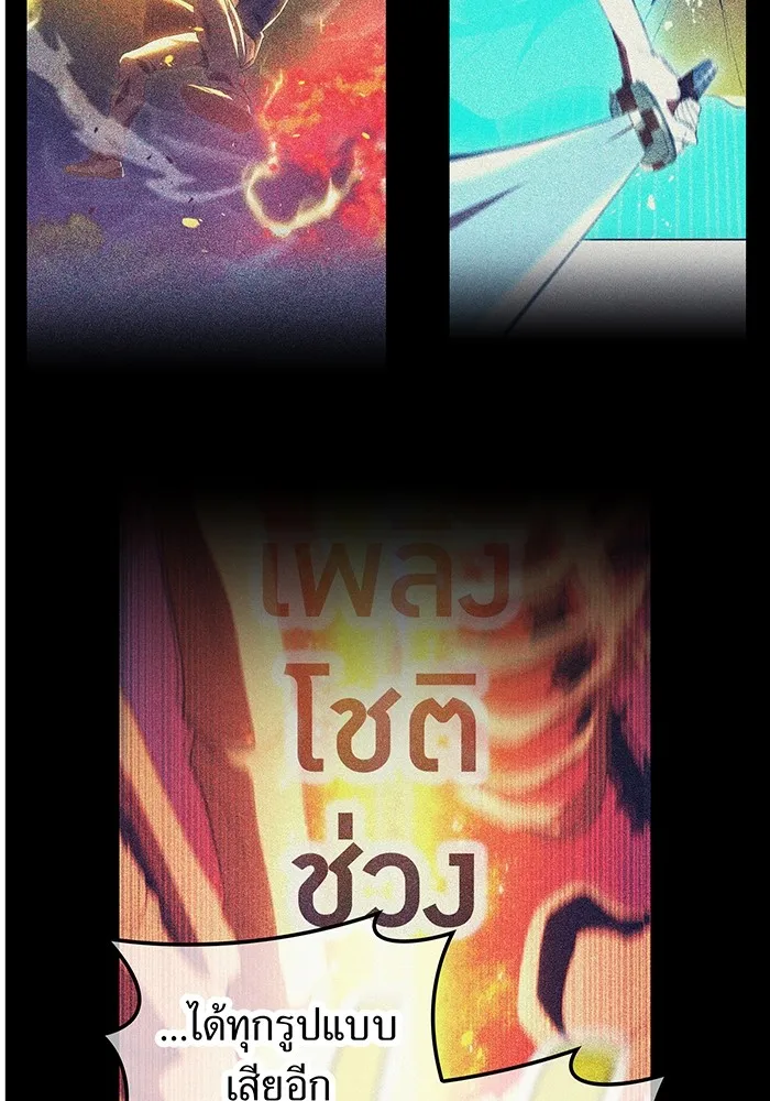 หน้า 40 จาก 160