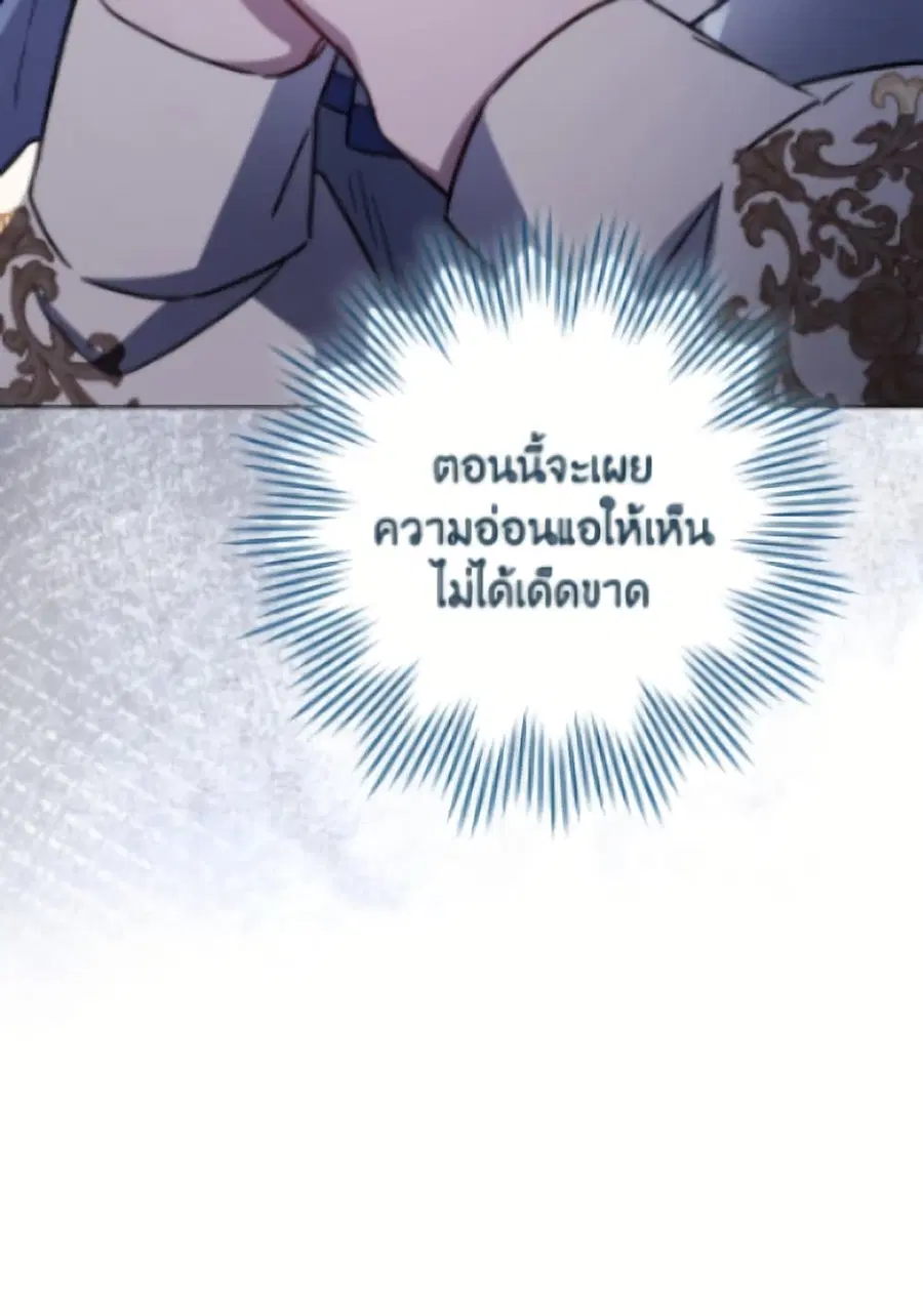 หน้า 17 จาก 156