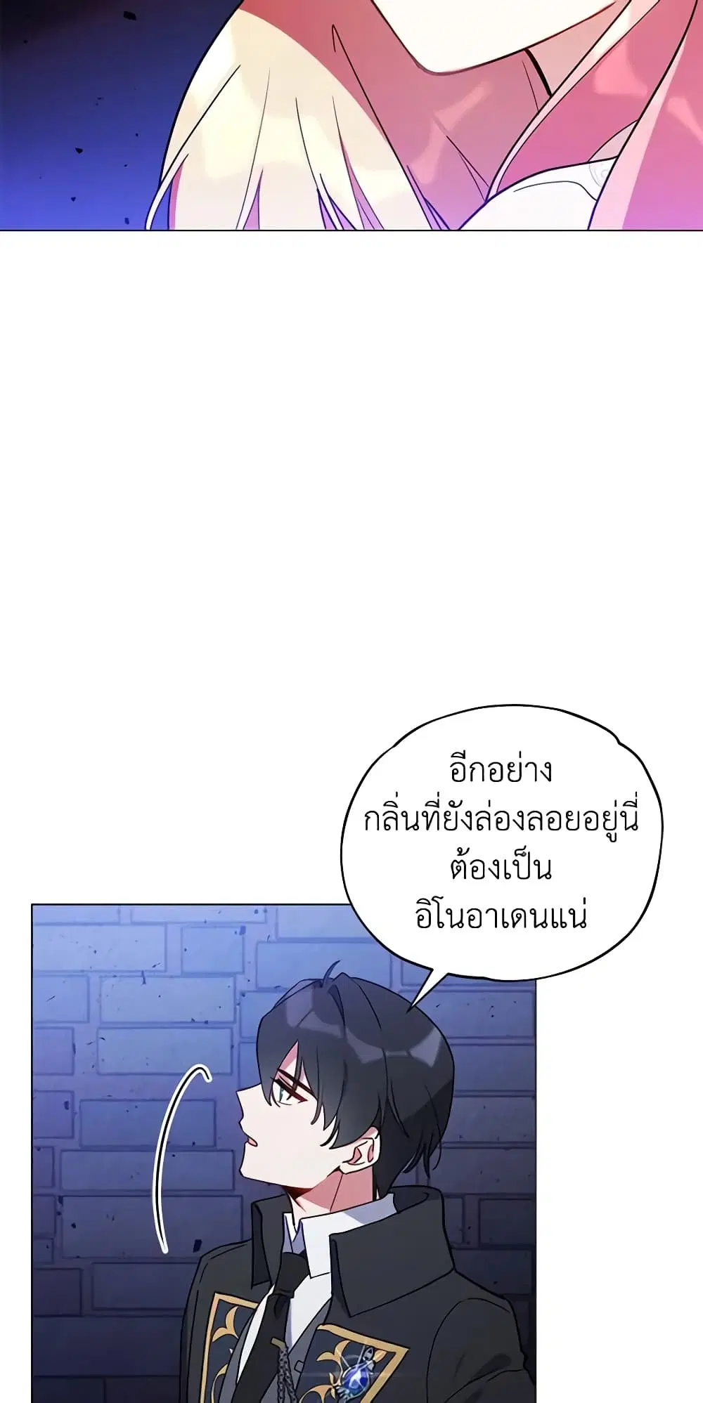 หน้า 4 จาก 43