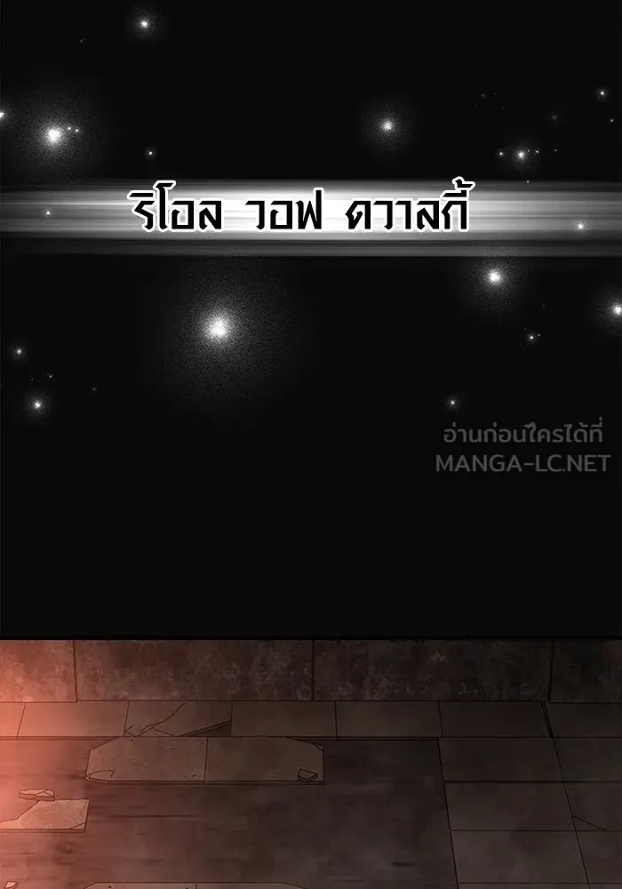 หน้า 42 จาก 198