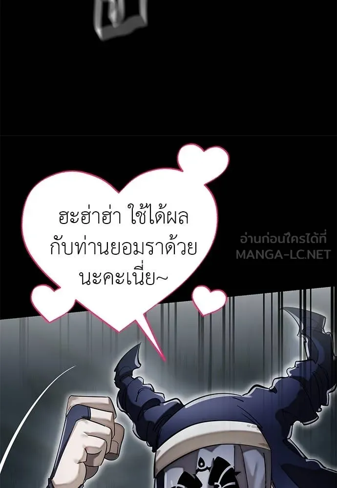 หน้า 130 จาก 196
