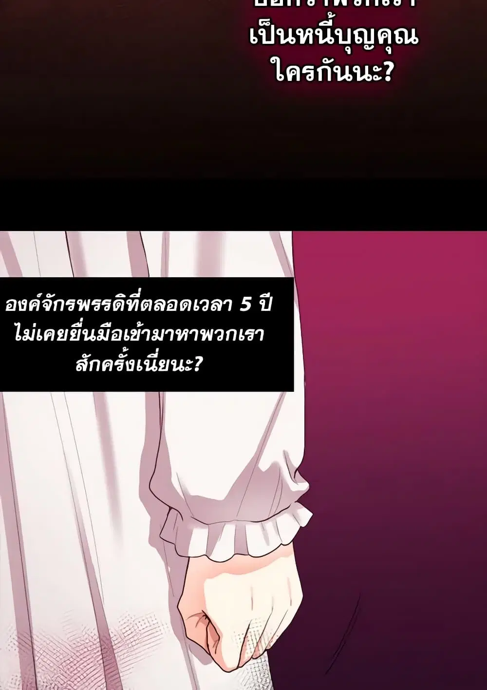 หน้า 34 จาก 44