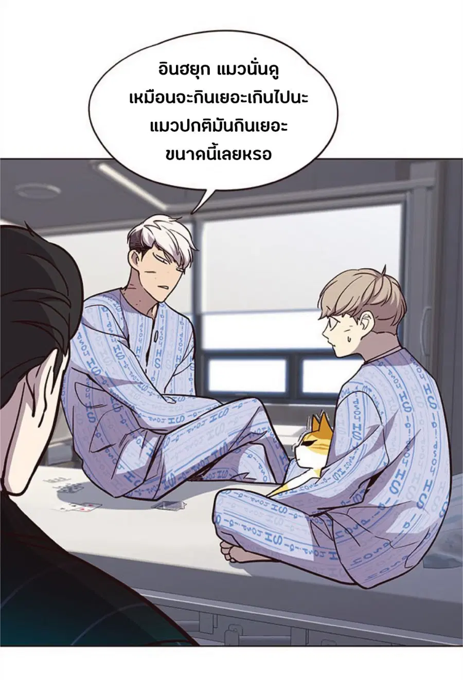 หน้า 42 จาก 85