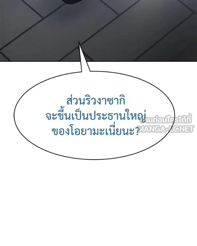 หน้า 48 จาก 241
