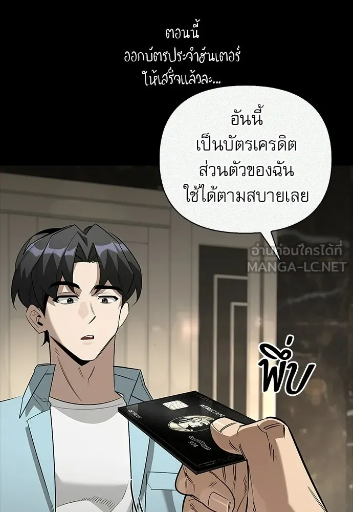 หน้า 126 จาก 158