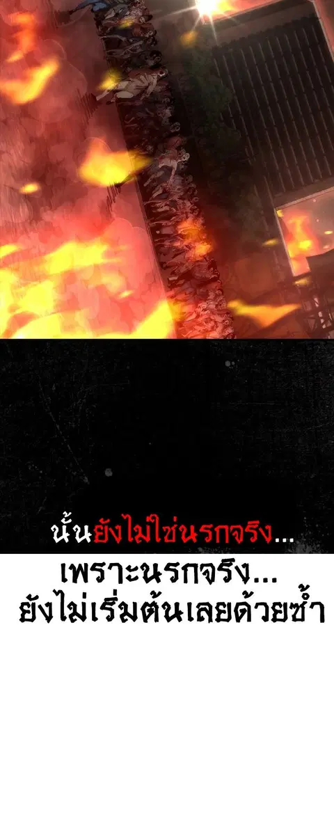 หน้า 15 จาก 16