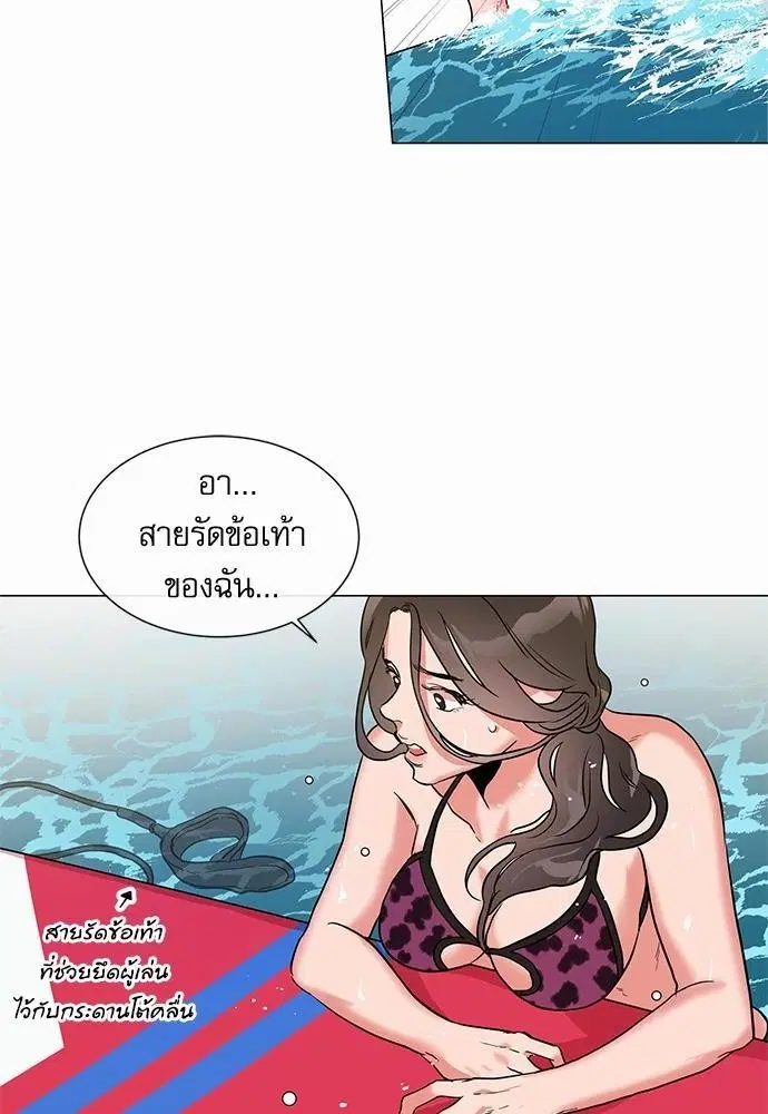 หน้า 24 จาก 66