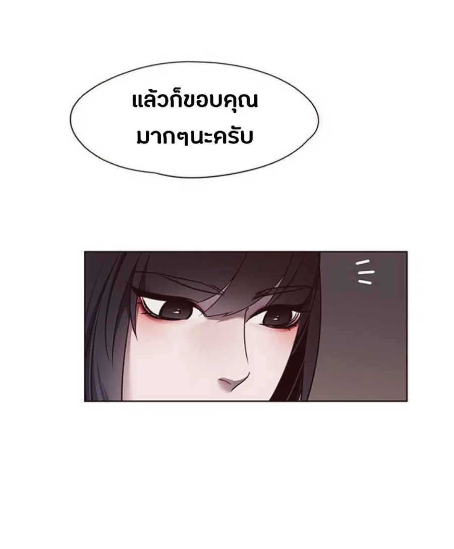 หน้า 34 จาก 78