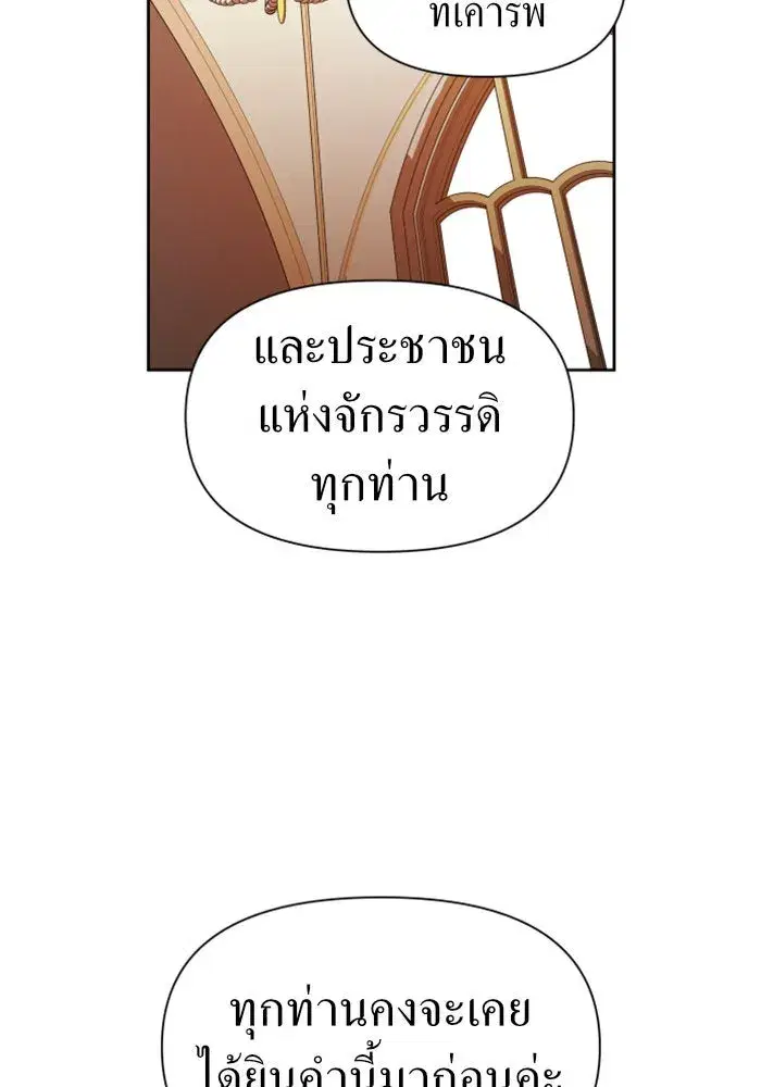 หน้า 44 จาก 147