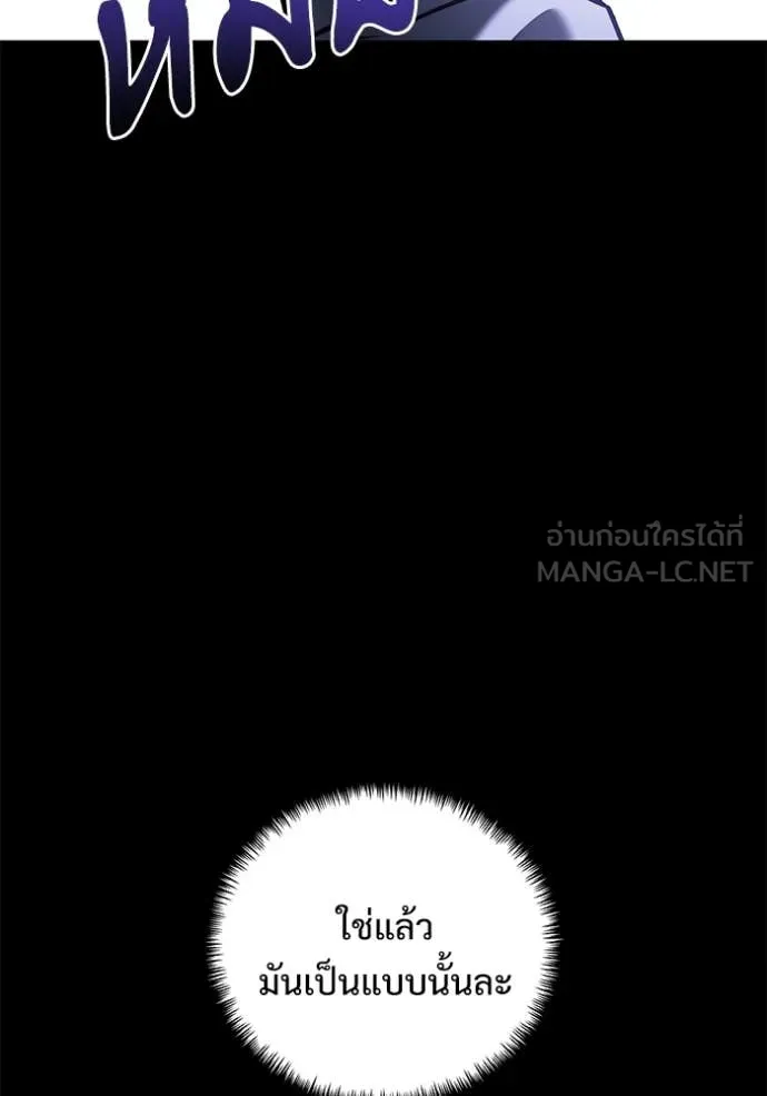 หน้า 102 จาก 177