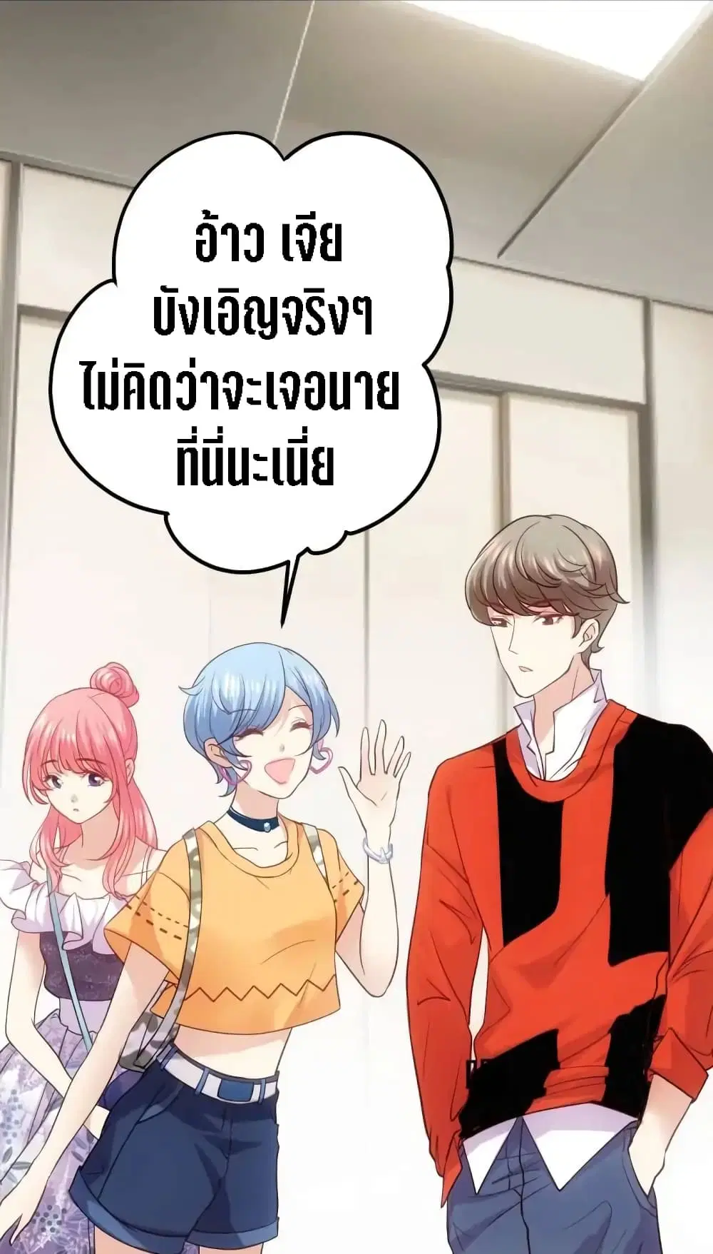 หน้า 33 จาก 60