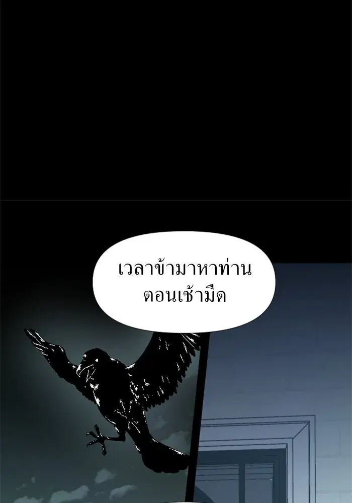 หน้า 70 จาก 170