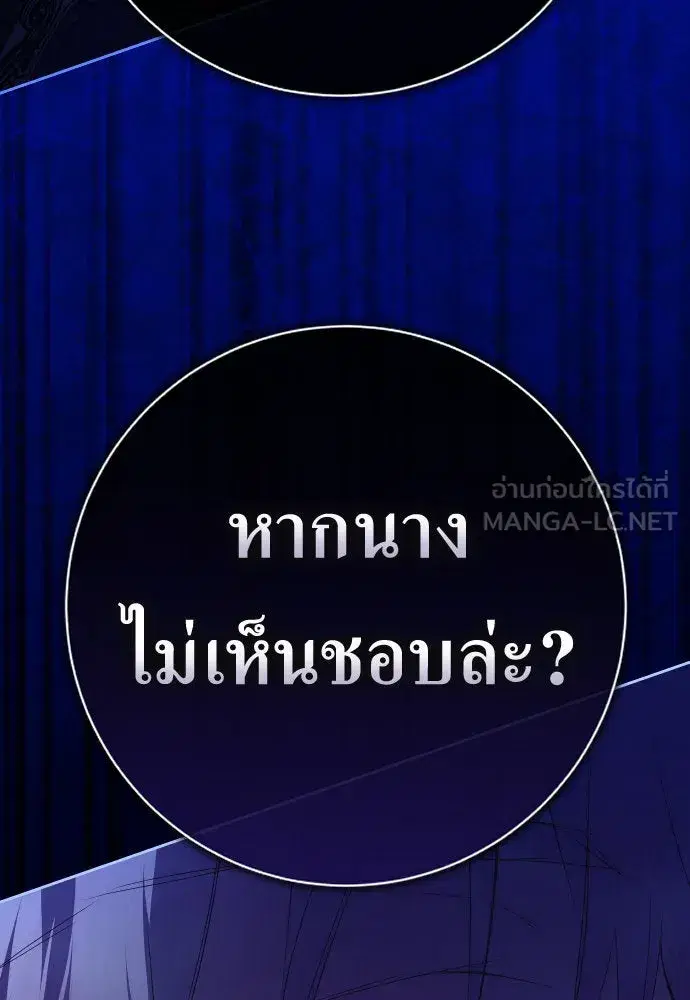 หน้า 60 จาก 146