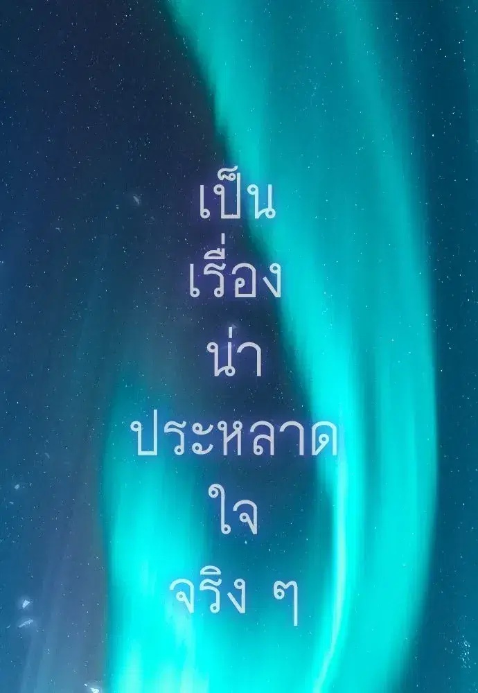 หน้า 151 จาก 204