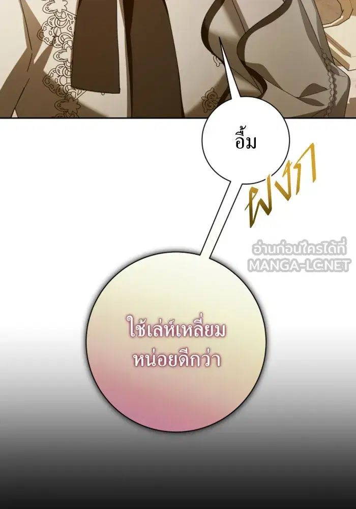 หน้า 57 จาก 201