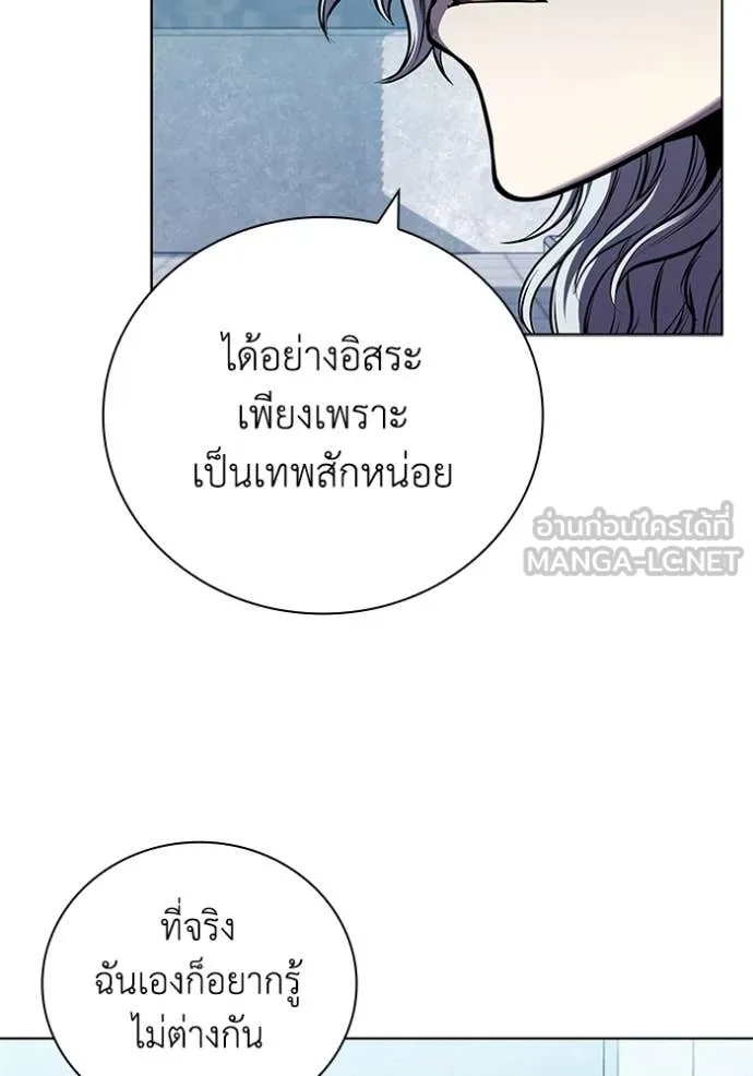 หน้า 33 จาก 130