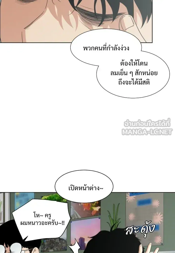 หน้า 150 จาก 539