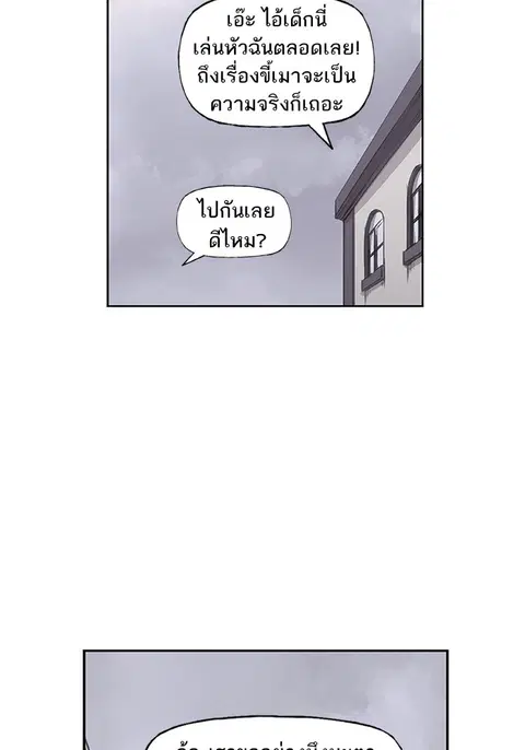 หน้า 15 จาก 104